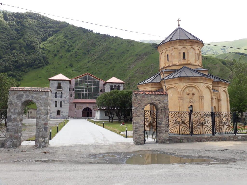 საპატრიარქოს კაპიტალი