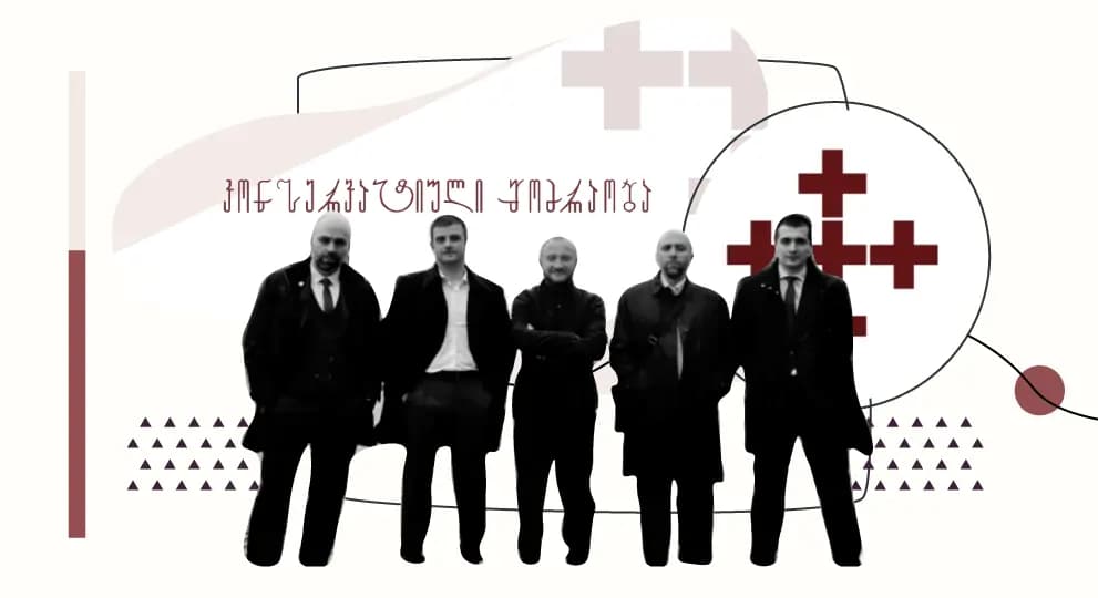 qaveri alt-info