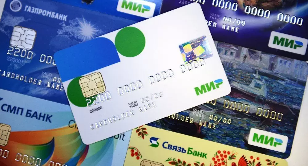 MIR bankcard 1