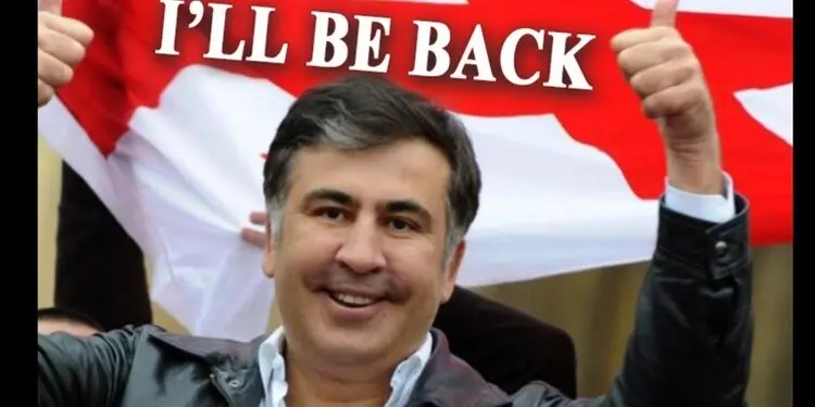 კიბერდანაშაულის გამოძიება: ჟურნალისტის სახელმძღვანელო 24 კიბერშეტევა - სააკაშვილის ფოტო წარწერით: I'll Be Back